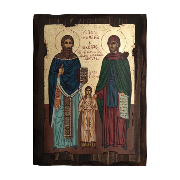 Εικόνα οι Άγιοι Ραφαήλ, Νικόλαος και Ελένη