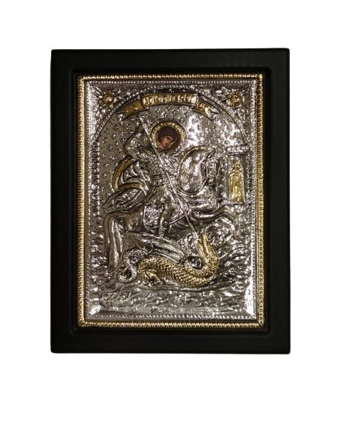 Silver Plated Icon of Saint George