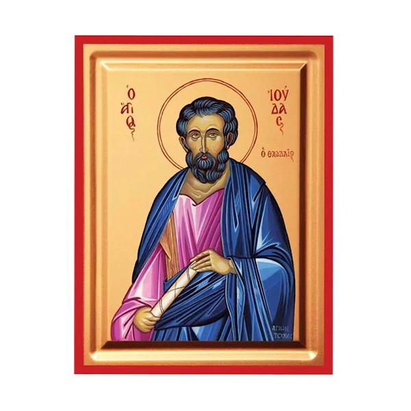 Εικόνα Άγιος Ιούδας ο Θαδδαίος Ξύλο 9.5x12.5x1.6cm