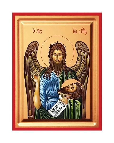 Εικόνα Άγιος Ιωάννης Πρόδρομος και Βαπτιστής Ξύλινη 9.5x12.5x1.6cm