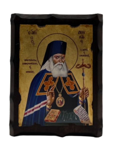 Εικόνα Άγιος Λουκάς ο Ιατρός Ξύλινη Παλαιωμένη 16x21x2.8cm