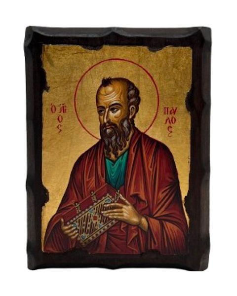 Εικόνα Άγιος Παύλος ο Απόστολος Ξύλινη Παλαιωμένη 16x21x2.8cm