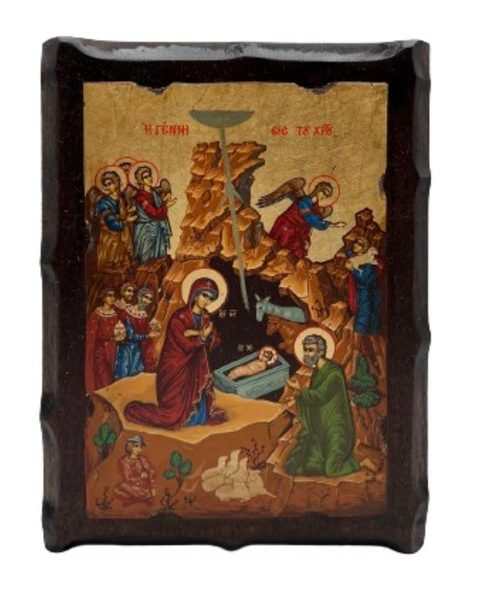 Εικόνα Γέννηση του Ιησού Χριστού Ξύλινη 16x21x2.8cm