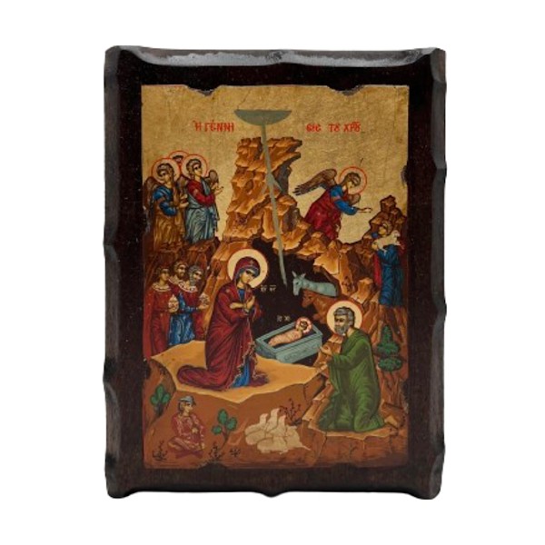 Εικόνα Γέννηση του Ιησού Χριστού Ξύλινη 22x30x2.8cm