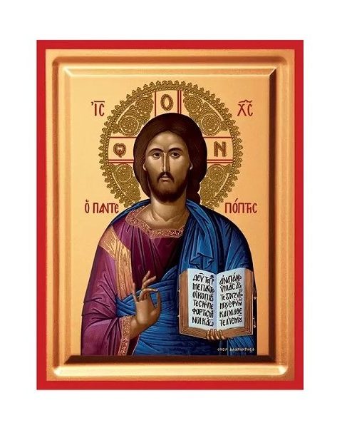 Εικόνα Ιησούς Χριστός ο Παντεπόπτης Ξύλινη 14x18x1.6cm