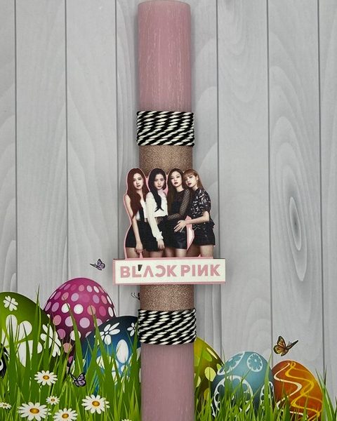 Πασχαλινή Λαμπάδα Blackpink - Ροζ 30cm