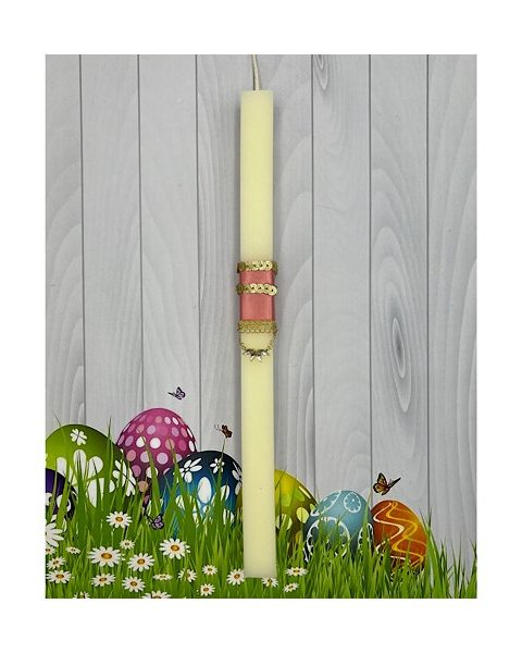 Πασχαλινή Λαμπάδα Κόσμημα Λαιμού Λουλούδι - Εκρού 30cm