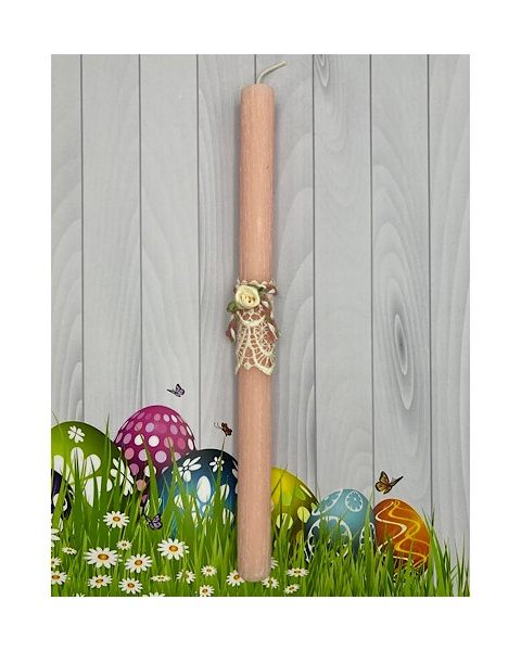 Πασχαλινή Λαμπάδα Λουλούδι - Σομόν 30cm