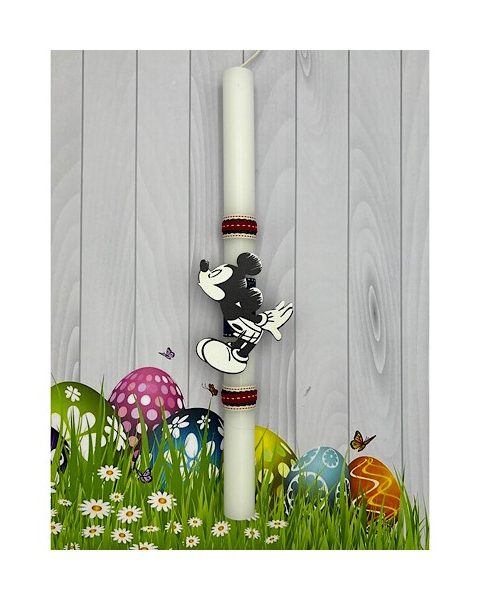 Πασχαλινή Λαμπάδα Μίκυ (Mickey) - Λευκή 30cm