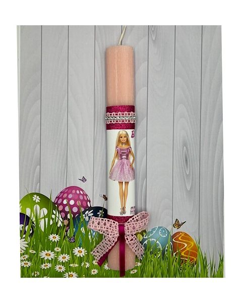 Πασχαλινή Λαμπάδα Μπάρμπι (Barbie) - Σομόν 30cm