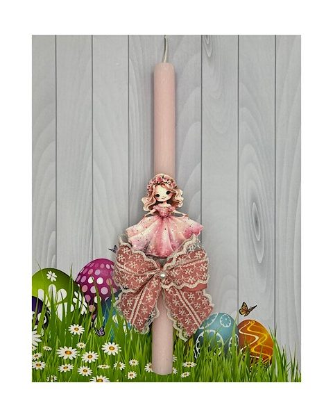 Πασχαλινή Λαμπάδα Πριγκίπισσα - Ροζ 30cm