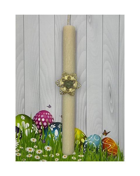 Πασχαλινή Λαμπάδα Χρυσό Μεταλλικό Λουλούδι-Μπεζ 29cm